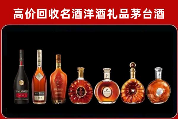 白银市回收拉菲红酒